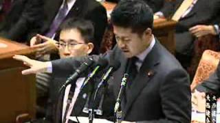 12.05衆院予算委員会・（民主党）村越祐民-2