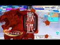 三国志大戦6 女王の教室 共振 【皇帝への道1】