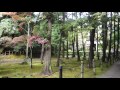 myokoji temple in ichinomiya city