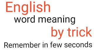 English word meaning ending with ook