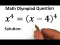 France - Math Olympiad Problem | Be Careful!