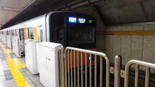 東武50070系 各駅停車 和光市行 東京メトロ有楽町線 麹町発車