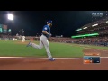 chc@sf gm3 arrieta rips a three run home run to left