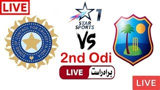 Star Sports 1 Live Cricket Match Today Online India vs West Indies 2nd Odi 2018