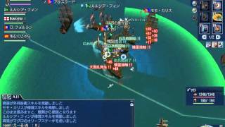 【大航海時代オンライン】Ｅ鯖ポルトベロ攻略大海戦（大型）１日目 2015-02-20