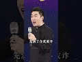 你相信什么，就会创造什么样的世界。 智慧