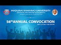 🔴LIVE - 56th Annual Convocation | Madurai Kamaraj University | LIVE | 21/10/2024