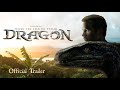 How To Train Your Dinosaur Trailer