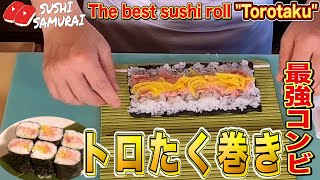 ★ Easy and delicious Torotaku roll ★ Excellent compatibility! Also for arranging hand-rolled sushi!