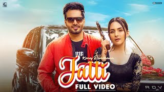 Jatti : Karaj Randhawa (Official Video) Rav Dhillon | Punjabi Songs 2020 | Geet MP3