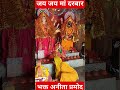 प्रेम श्रद्धा विश्वास 🙏🌺🙏🌺🙏🌺🙏🌺🙏🌺🙏🌺🙏🌺🙏🌺🙏🌺