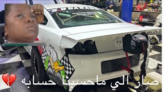 اخر تعديلات على الموستنق توين تيربو 🌪️🔥 BOOSTED s197