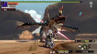 MHXX G2☆ Plesioth ガノトトス Valor LBG ¤2:13¤