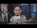 elle tv 五月號封面人物 小s演繹體操美力