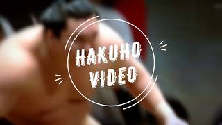 Hakuho vs Kakuryu | Best moments