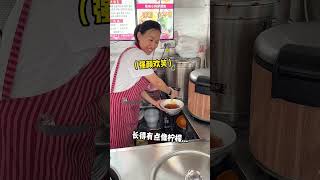 街頭美食東北冷面，加冰塊太過癮#Shorts