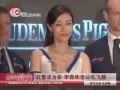 交警邀李嘉欣合照许晋亨吃飞醋