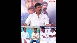 Captain-அ நான் கடைசியாக பார்த்த நாள் அதுதான்!😔 - Samuthirakani