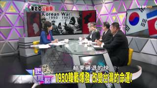 麗文正經話_20140527_235-4(TVBS DMDD)