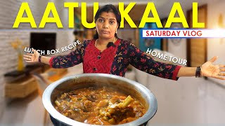 ஆயா சொன்ன ஆட்டுக்கால் குழம்பு | Mutton Leg Beans Thokku | Lunch box recipe #09 | Jeni