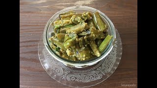 Badanekayi Palya | Brinjal Palya | Kannada recipes