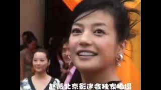 赵薇 趙薇，Zhao Wei ，Vicki Zhao 华表奖红地毯