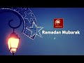 Ramadan Mubarak | The Halal food taster