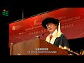 Installation Ceremony of the 6th President: Address by the President, Professor John Lee Chi-Kin