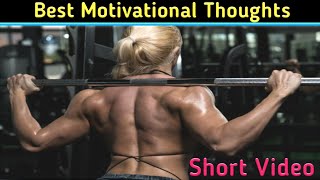 Best heart Touching Motivational Short Video || Short Inspirational Video || Motivational Thoughts
