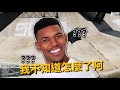 【rhung】gta5 遠古巨龍降臨 竟然用這招擊敗鋼鐵人 ★