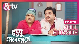 Sharab पीना हानिकारक है | Happu Ki Ultan Paltan - Full Ep - 1179- 20 Jan 2024-Tripathi@andtvchannel