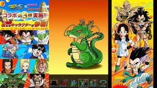 【パズドラ】ドラゴンボールガチャ第3弾合計14連動画【レアガチャ】