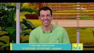 8 الصبح - أحد المتصلين لـ رامي رضوان ... هي دنيا سمير غانم مش بتغير عليك ليه ؟
