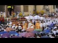 ethiopia የጥምቀት በዓል ethiopian epiphany celebration