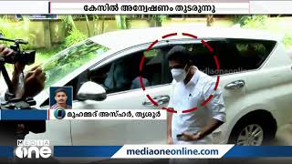 കൊടകര കള്ളപ്പണക്കേസ് ED അന്വേഷിക്കണമെന്ന് ആവശ്യപ്പെട്ട് സമർപ്പിച്ച ഹരജി ഹൈകോടതി ഇന്ന് പരിഗണിക്കും