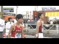 ●mad●　第45回全日本大学駅伝＜ ビリーバーズ・ハイ＞2013