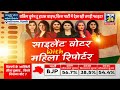 delhi मटियाला में आधी आबादी का किन मुद्दों पर ज़ोर साइलेंट वोटर with महिला रिपोर्टर pallavi jha