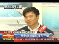 龍巖人本 安藤忠雄與世界級墓園 tvbs 龍巖真龍殿