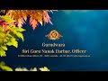 Live Stream from Gurudwara Siri Guru Nanak Darbar, Officer, Victoria - Australia