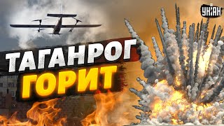 💥 ЧП в Таганроге. Взорвался российский беспилотник. Народ - в ярости!