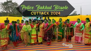 Police Bakhul Birsole 2024 || Police Family Picnic ST picnic 2024