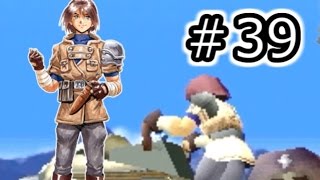 【セガの名作】シャイニングフォースⅢ シナリオ２　Part39【実況】