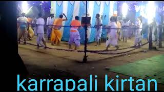 Karrapali Kirtan parti