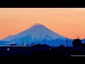 1月の日本の夕焼け。japanese sunset 最後に富士山🗻