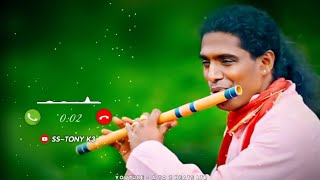 Innisai Paadivarum -  Rajesh Cherthala || innisai paadivarum flute ringtone //flute love ringtone