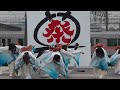 狼煙（犬山踊芸祭2012・1日目）