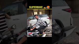 Pahli Bar Superbike Chalayi 😂🏍️ | Elvish Yadav Vlogs | #shorts #minivlog #elvishyadavvlogs #ytshorts