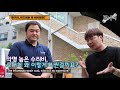 eng sub 정비사가 뜯어말리는 중고 수입차 이건 확실히 알려드릴게요 뇌피셜x do u like jaguar.. i am not