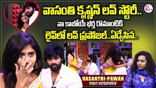 Vasanthi Krishnan and Her Husband First Interview | Love Story and Marriage | Anchor Manjusha