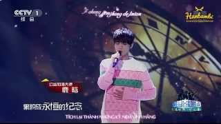 [Vietsub] 141212 Luhan - Our Tomorrow @ Dream Star Partner